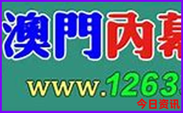 太白县夏天凉快吗