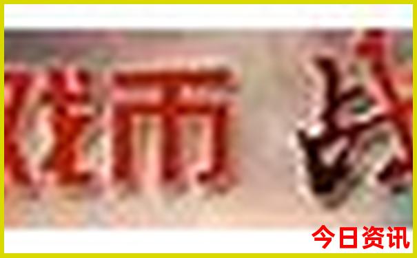 好玩的页游有哪些