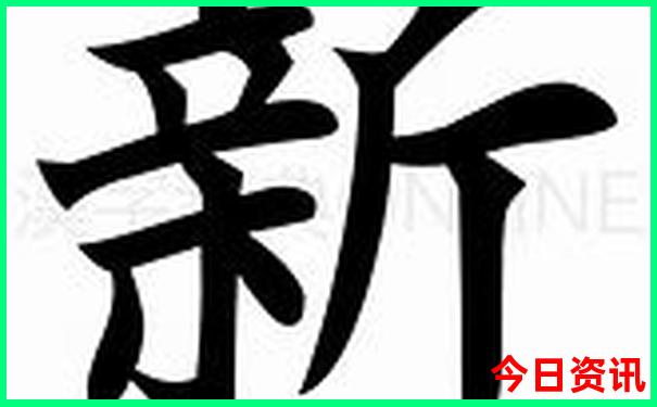辽宁有什么好玩的地方旅游景点