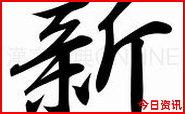 重庆十大景点推荐
