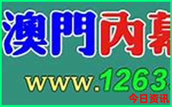 镜泊湖自驾游最佳路线