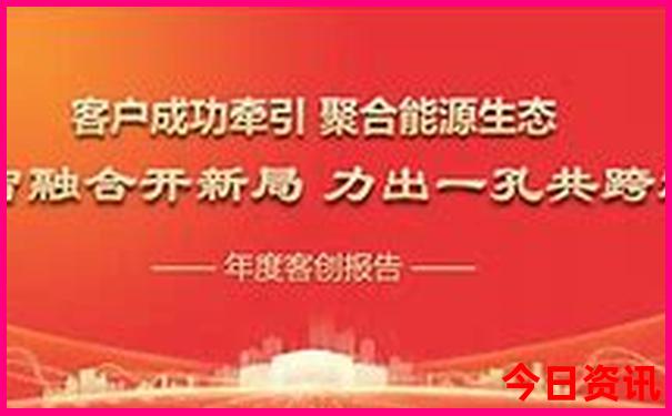 陇南草原旅游景点大全