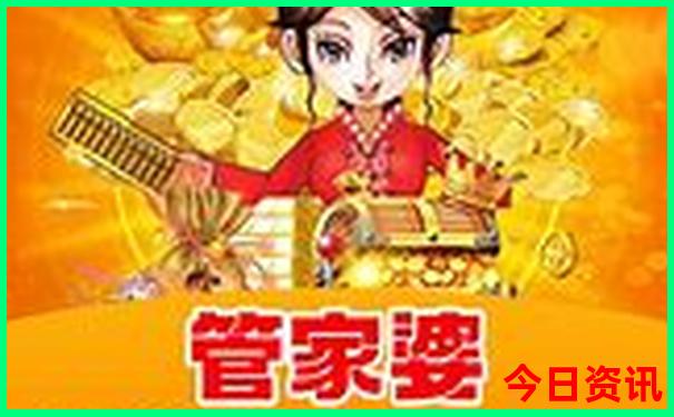 适合老人旅游的地方
