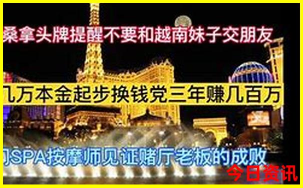 北京必玩的地方有哪些