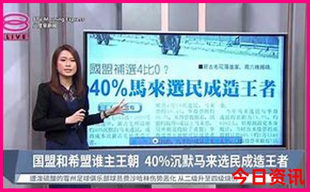 浙江亲子酒店排行榜前十名