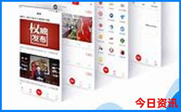 赤水旅游景点大全