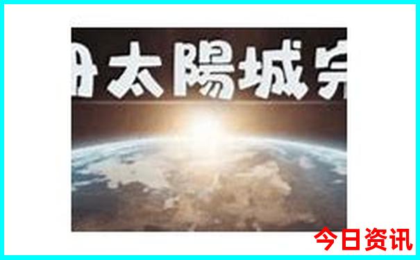 北京那个公园好玩儿
