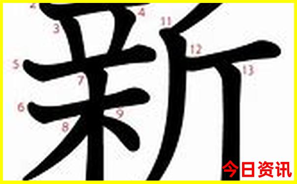 日本旅游景点排行榜