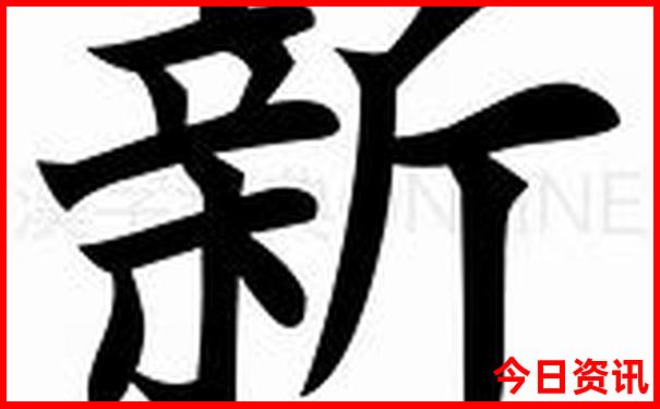 韩国洗发水排行榜前十名