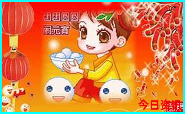 马鞍底乡最出名的三个景点