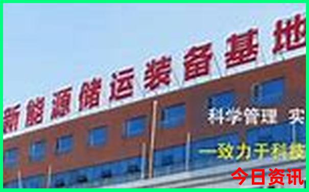 澳门跑狗图免费正版图