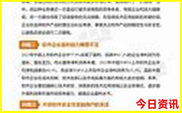 秦皇岛阿那亚必去景点