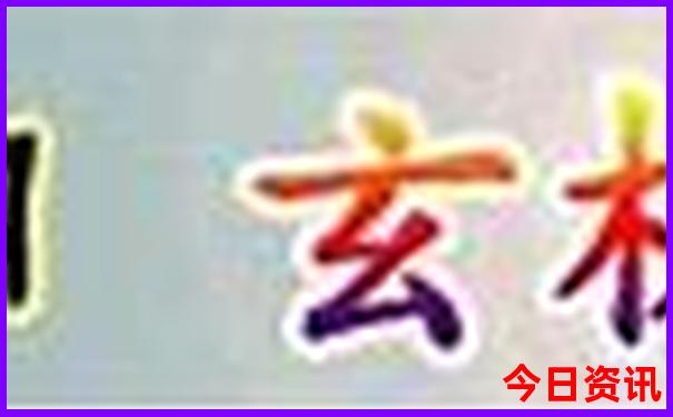 北戴河必去的景点有哪些