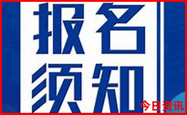 锦州市一日游旅游景点