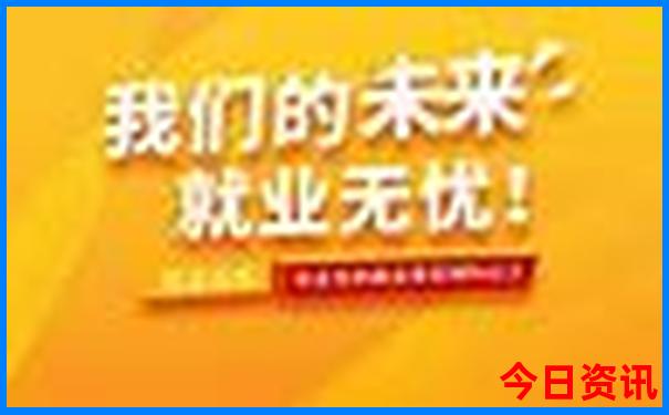 深圳去北京旅游团报价五日游