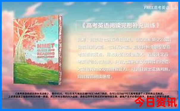 3天2晚旅游适合去哪里