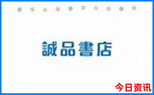 湖州一日游景点自驾游
