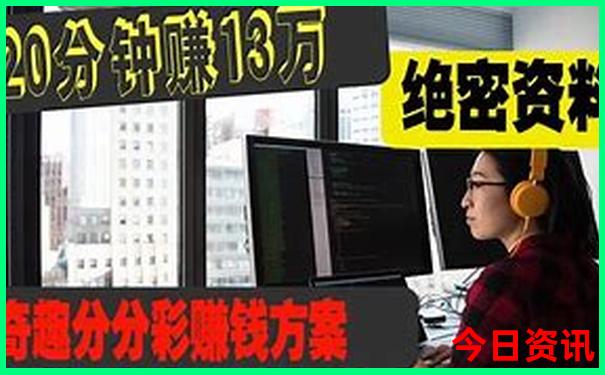 重庆好玩的地方有哪些地方必去