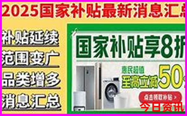 夏天国内那些地方适合旅游