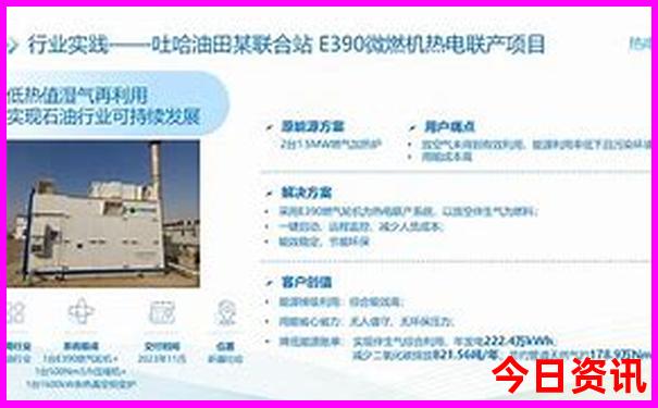 北京12岁儿童必去的地方