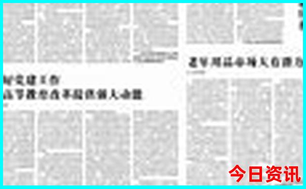北京2天游玩攻略自由行