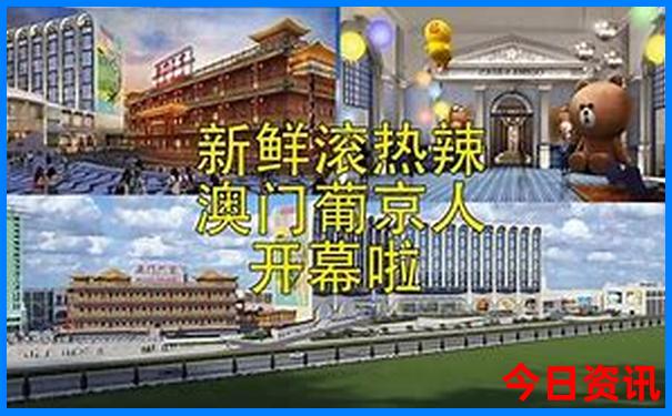 甘孜州旅游必去景点