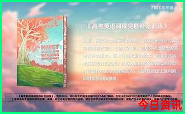 淮阳十大最出名景点