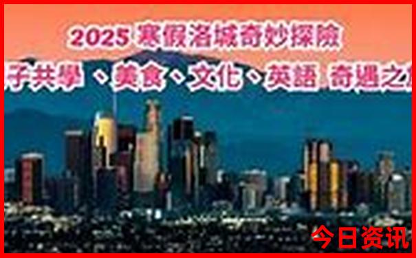 江西旅游5a景点大全