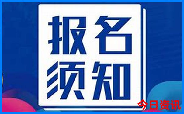暑假有哪些好玩的地方