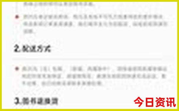 重庆有那些地方好耍的景点