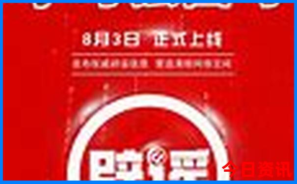 带孩子出去玩去哪里比较好