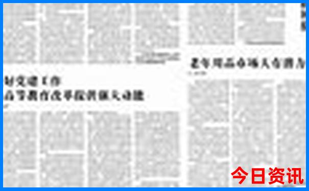 东门最漂亮三个地方