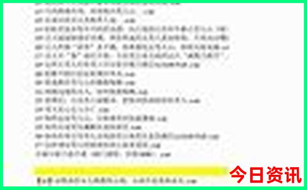 重庆景点排名前十