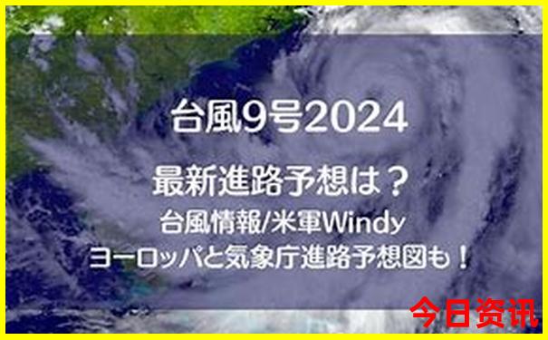 昆明是避暑胜地吗