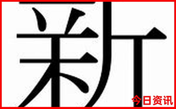 赣州市上犹县十大旅游景点