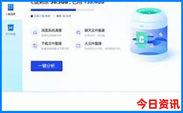 惠州海边旅游景点哪里好玩