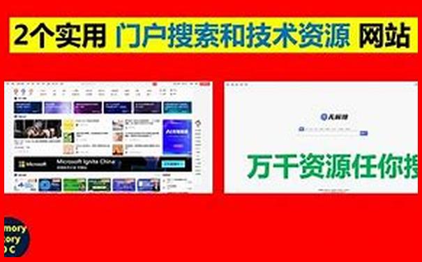 云南旅游几月份去最佳时间