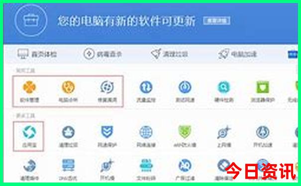 广东出发云南自驾游最佳路线