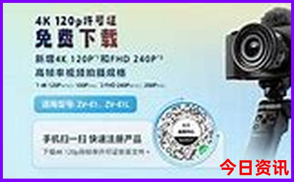 8月自驾游最佳路线