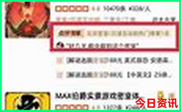 金华旅游景点排名前十