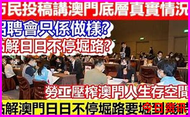 都江堰景区有什么好玩的