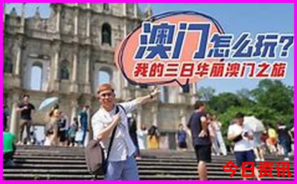 常州旅游必去的景点