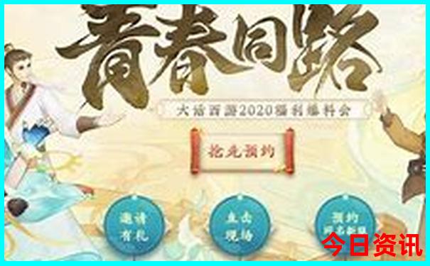 7月去哪儿旅游比较好