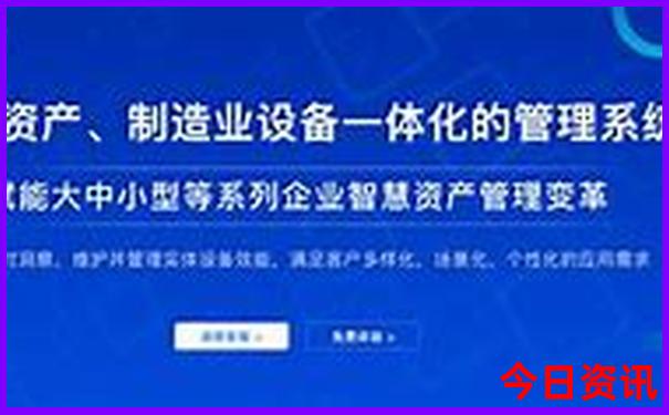 武当山夏天凉快吗