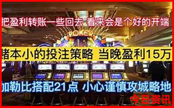 6月凉快点的旅游地方