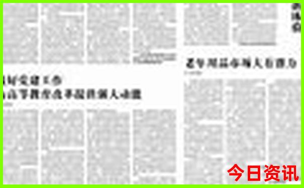 七八月份适合旅游的城市