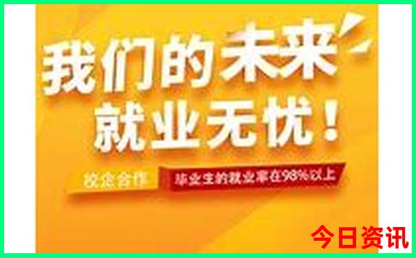 8月去哪里旅游最合适