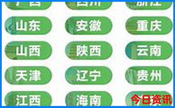 南京著名旅游景点