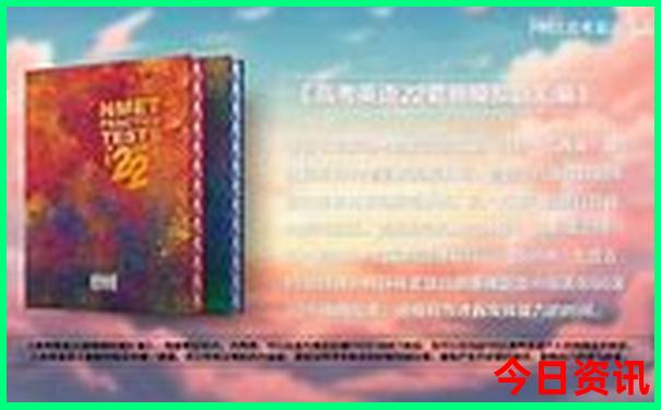 夏天适合去哪个城市玩比较凉快