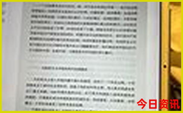 成都周边游玩攻略景点大全